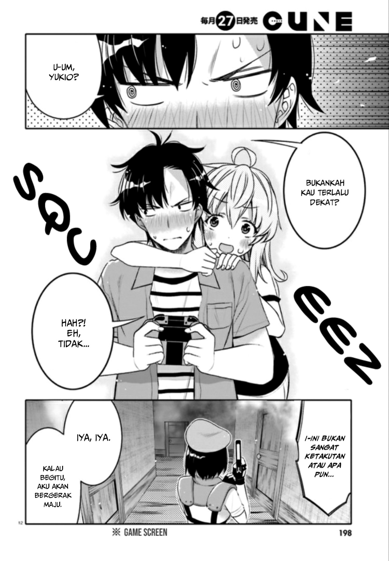 I am Worried that my Childhood Friend is too Cute! (Ore no Tomodachi ga Kawaisugite Komaru! ) chapter 4